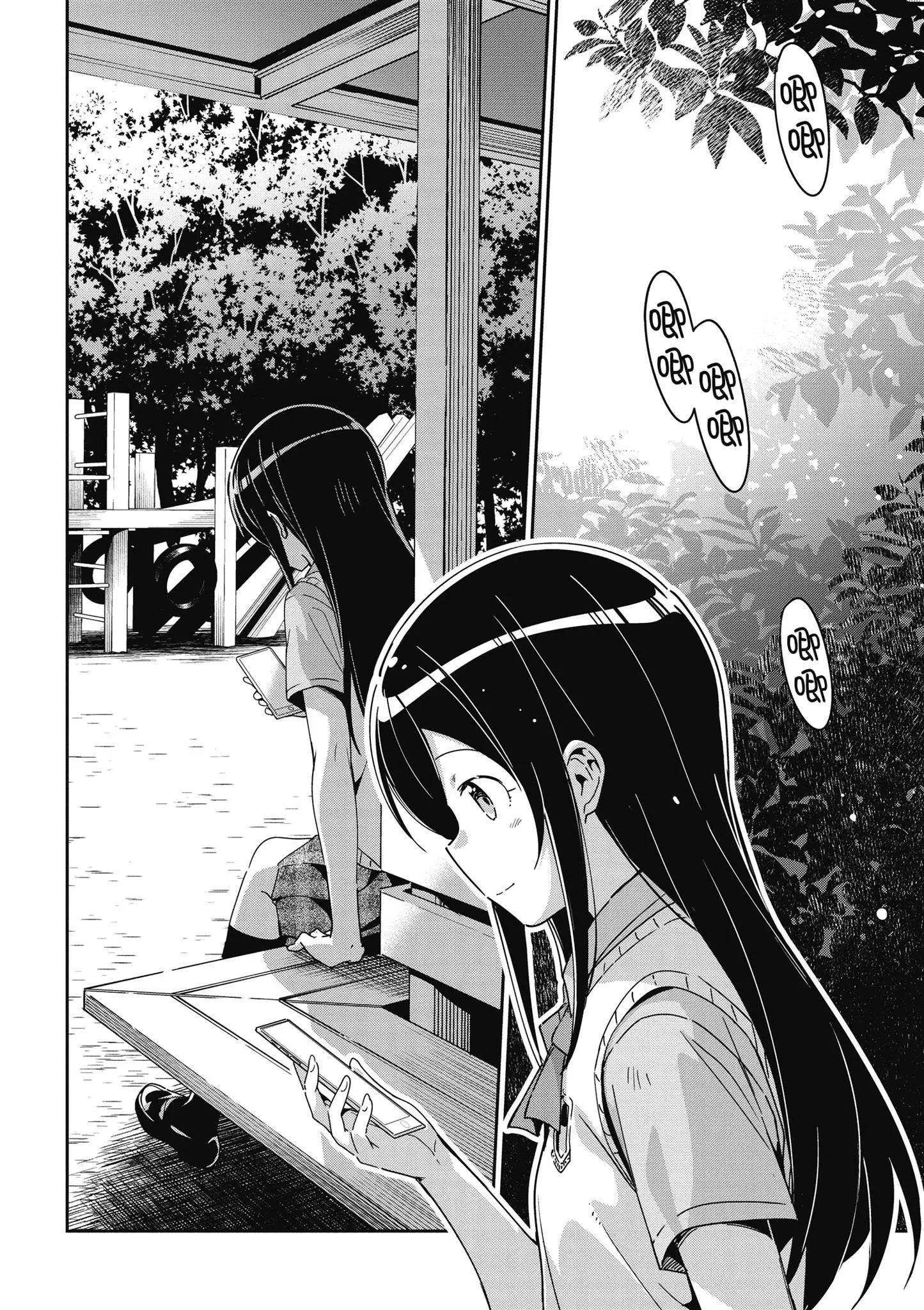 我的妹妹不可能這麼可愛-綾瀨if - 第03卷(3/4) - 2