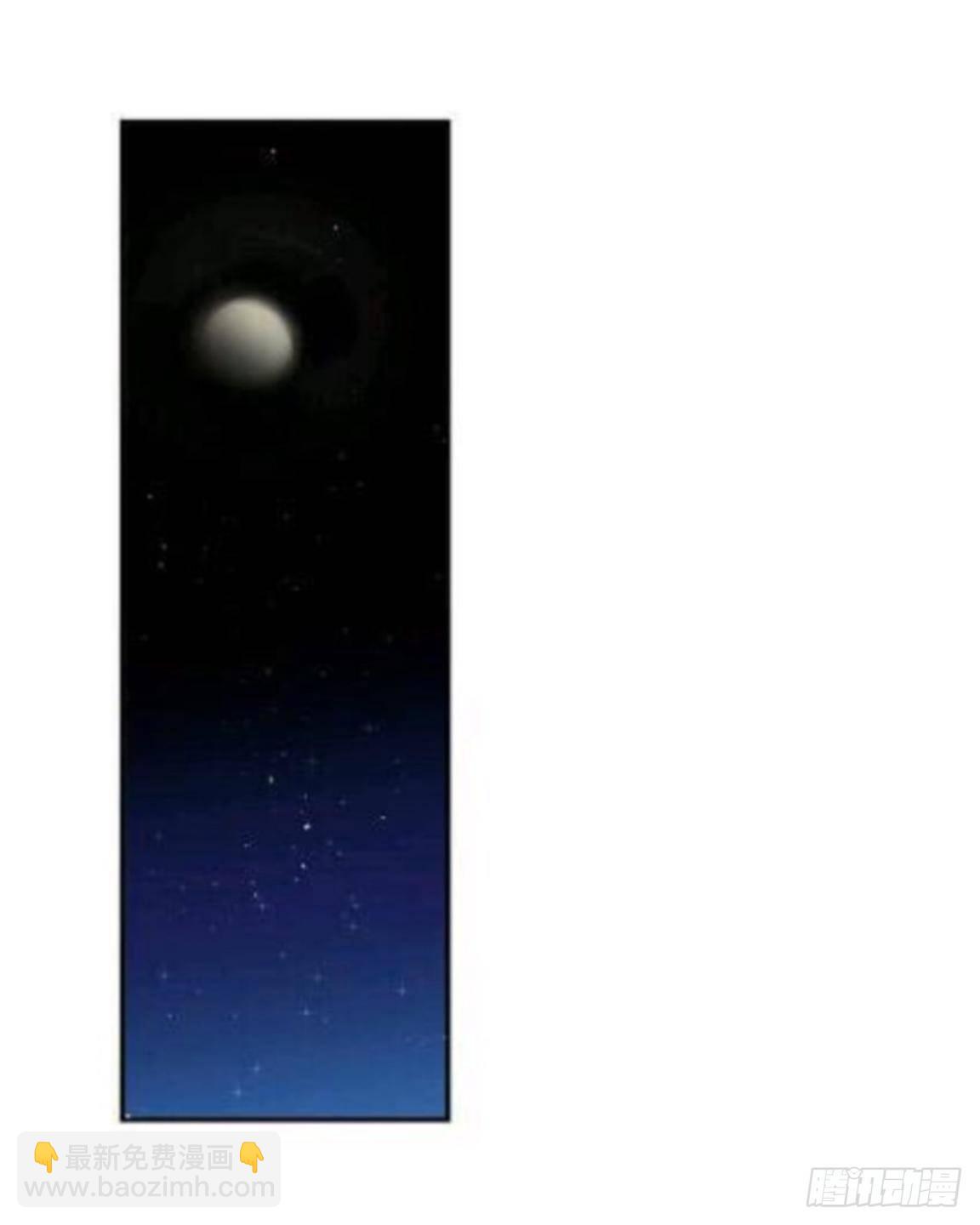 第十三章 新闻发布会-第14话