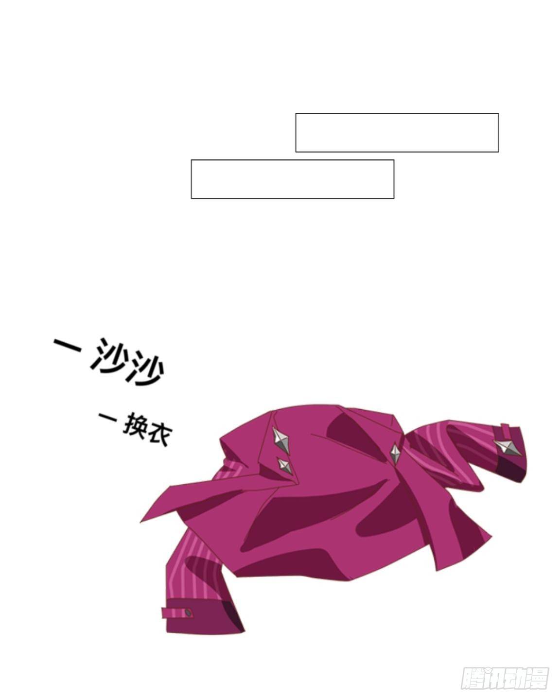 第十八章 人体试验-第20话