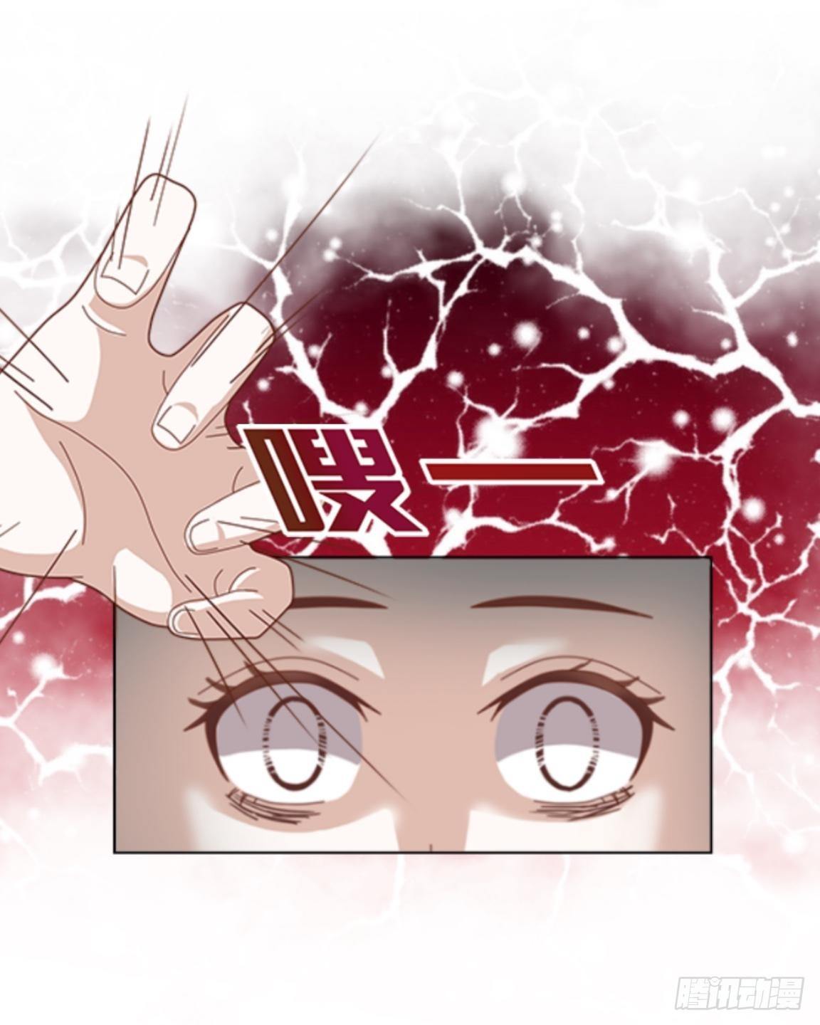 第十八章 人体试验-第20话