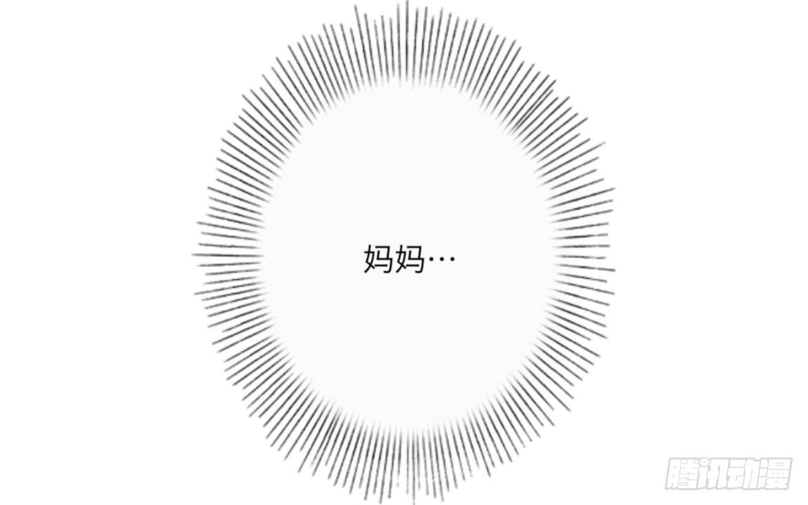 第十八章 人体试验-第20话