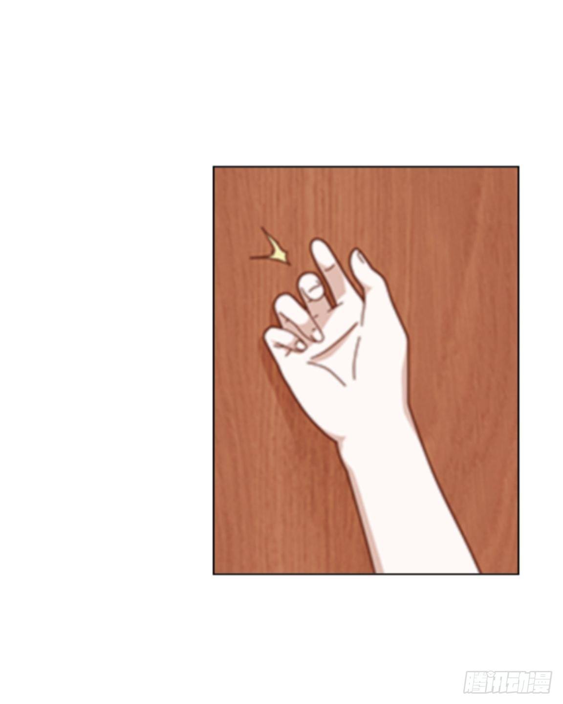 第二十章 合作-第22话