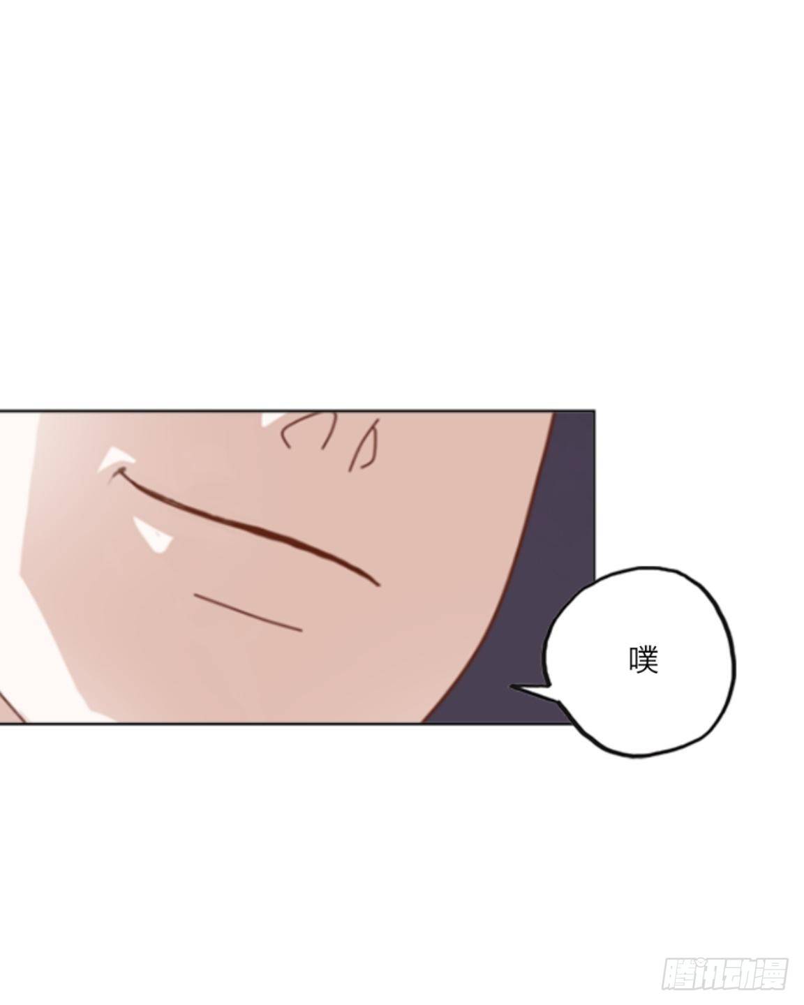 第二十章 合作-第22话