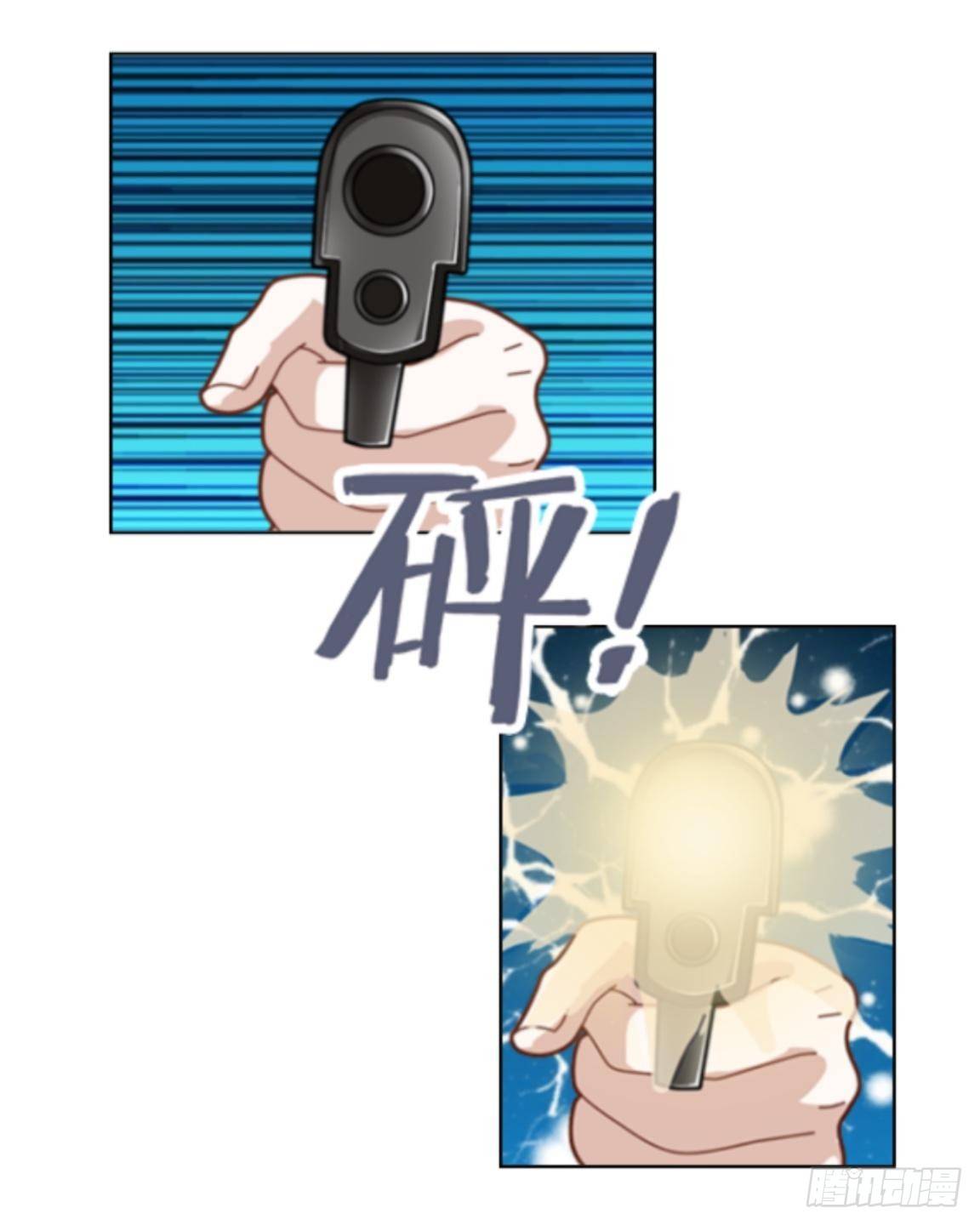 第二十二章 拯救（下）-第24话