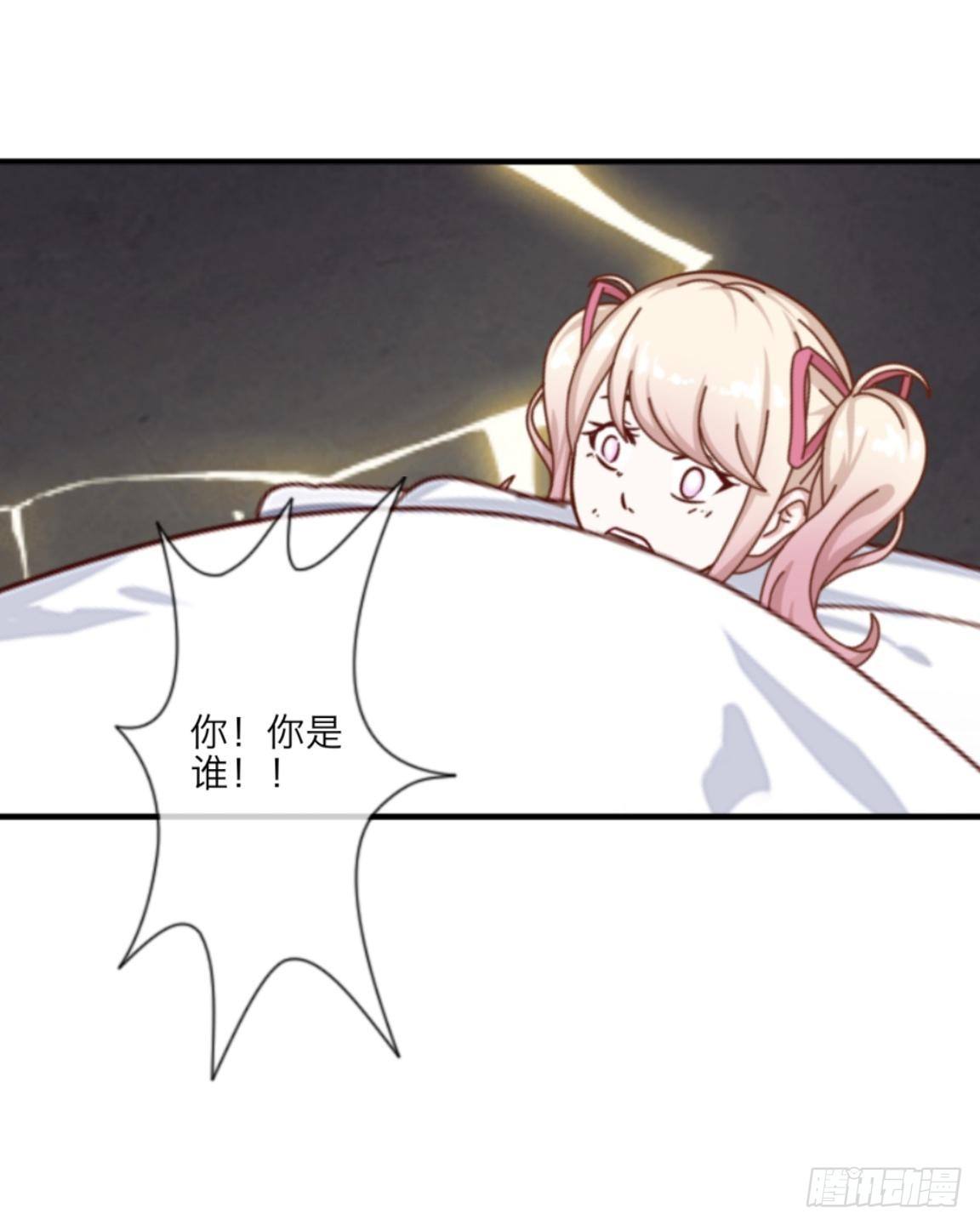 第二十二章 拯救（下）-第24话