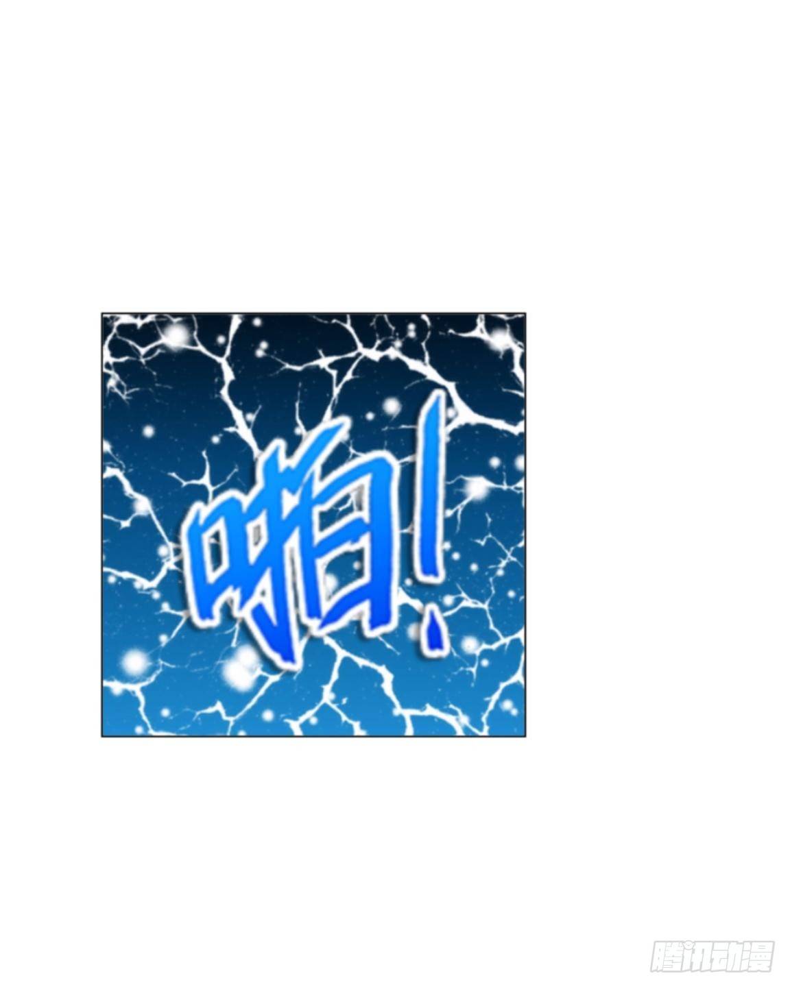 第二十二章 拯救（下）-第24话