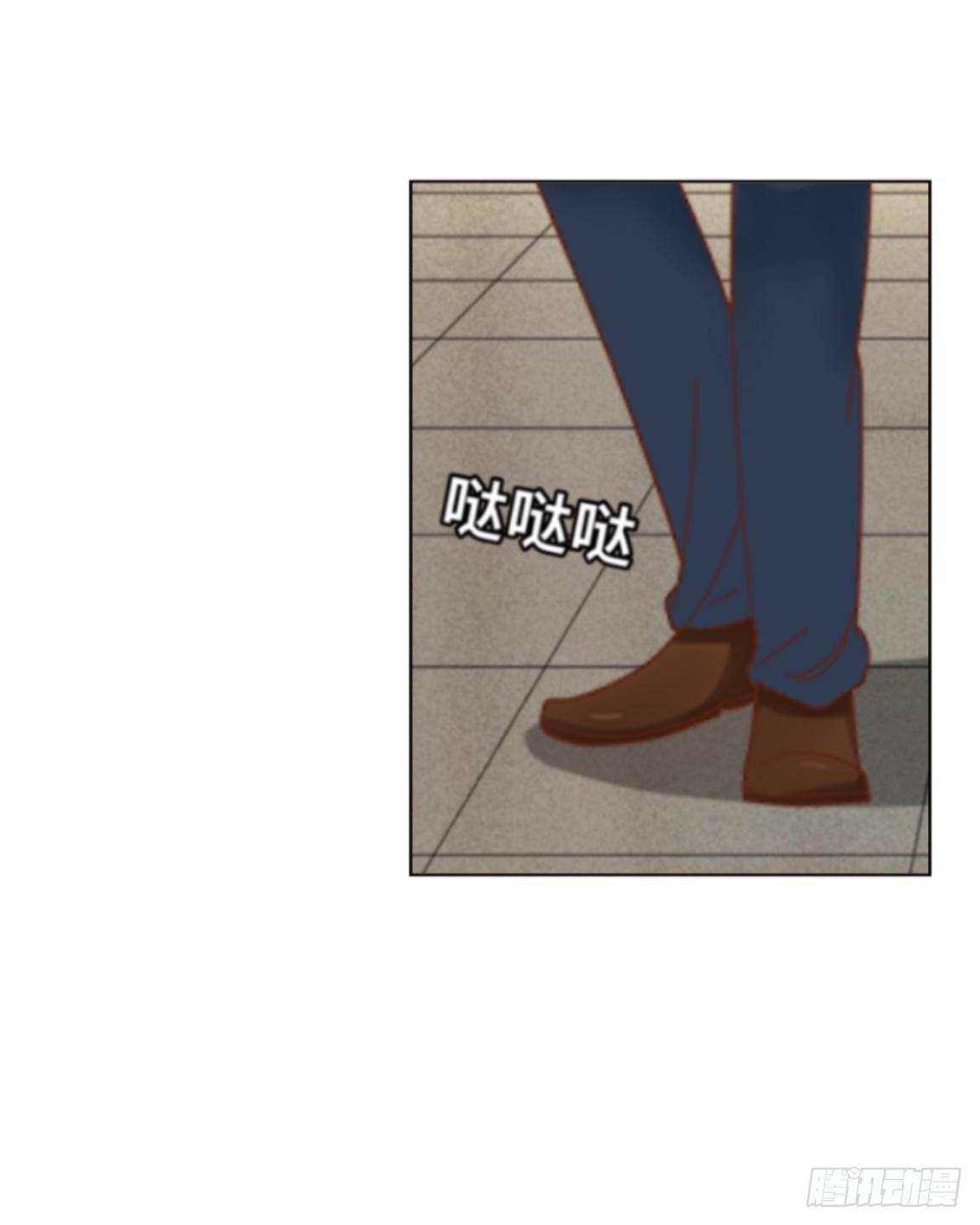 第二十二章 拯救（下）-第24话