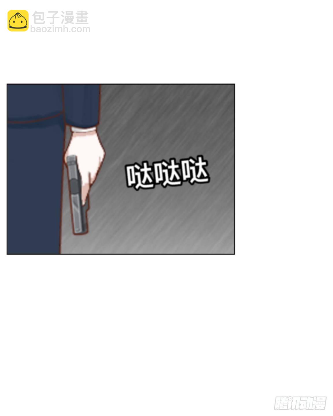 第二十二章 拯救（下）-第24话