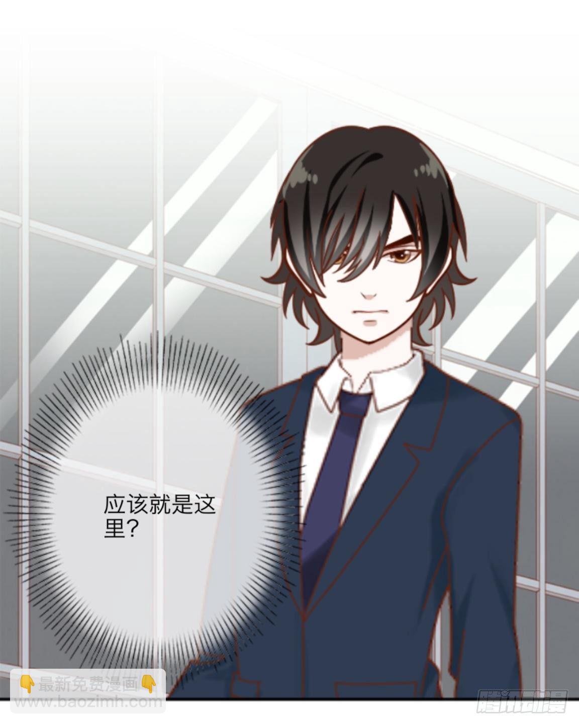 第二十二章 拯救（下）-第24话