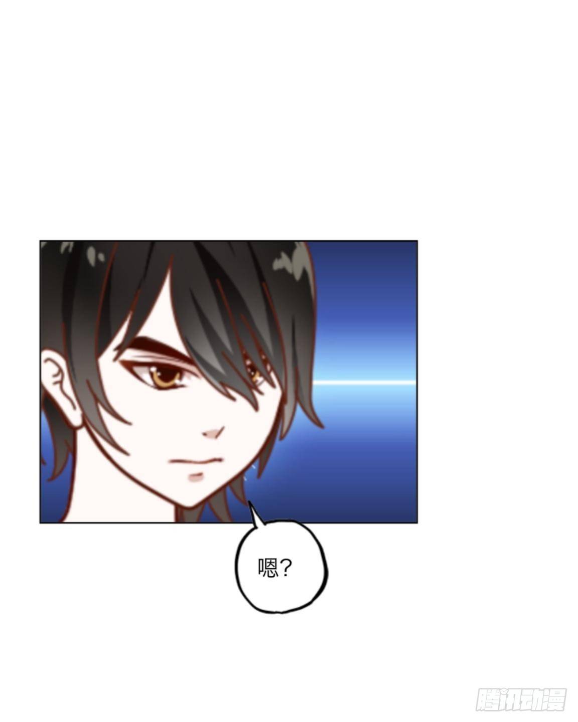 第二十二章 拯救（下）-第24话