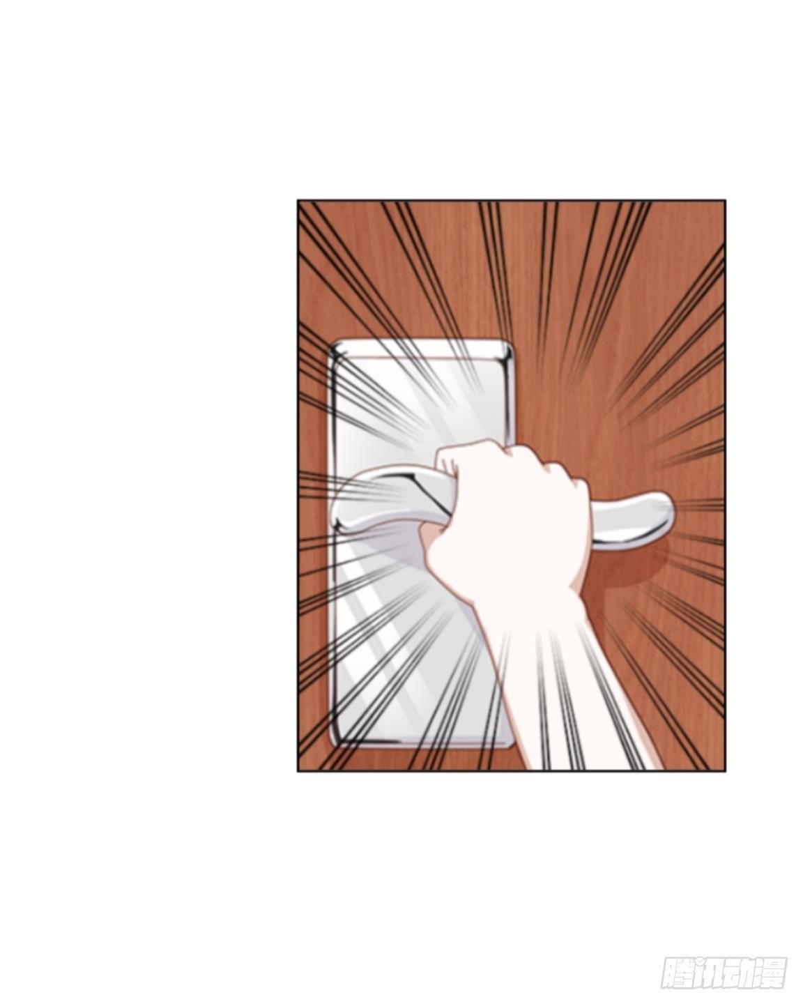 第二十四章 请相信我-第26话