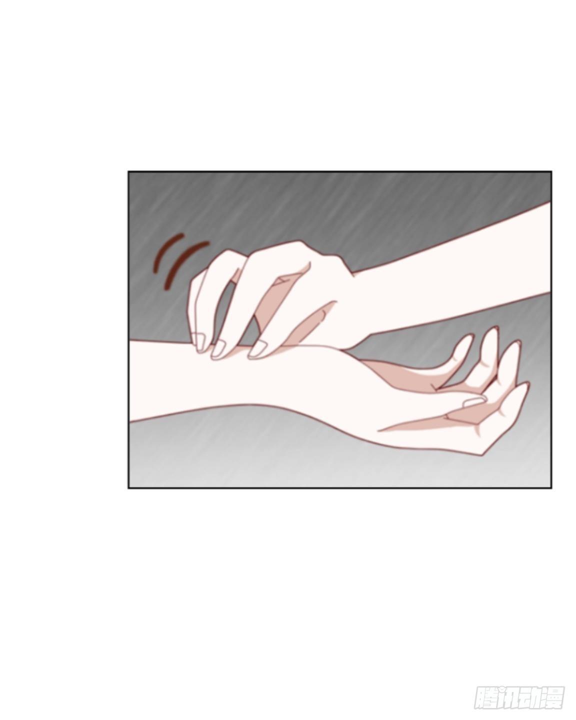 第二十六章 合作-第28话