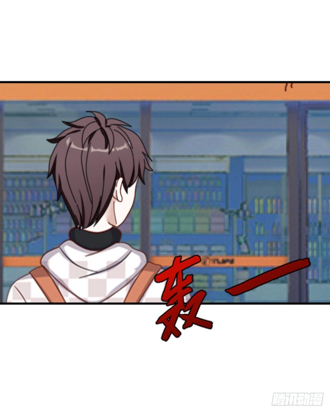 第二十六章 合作-第28话