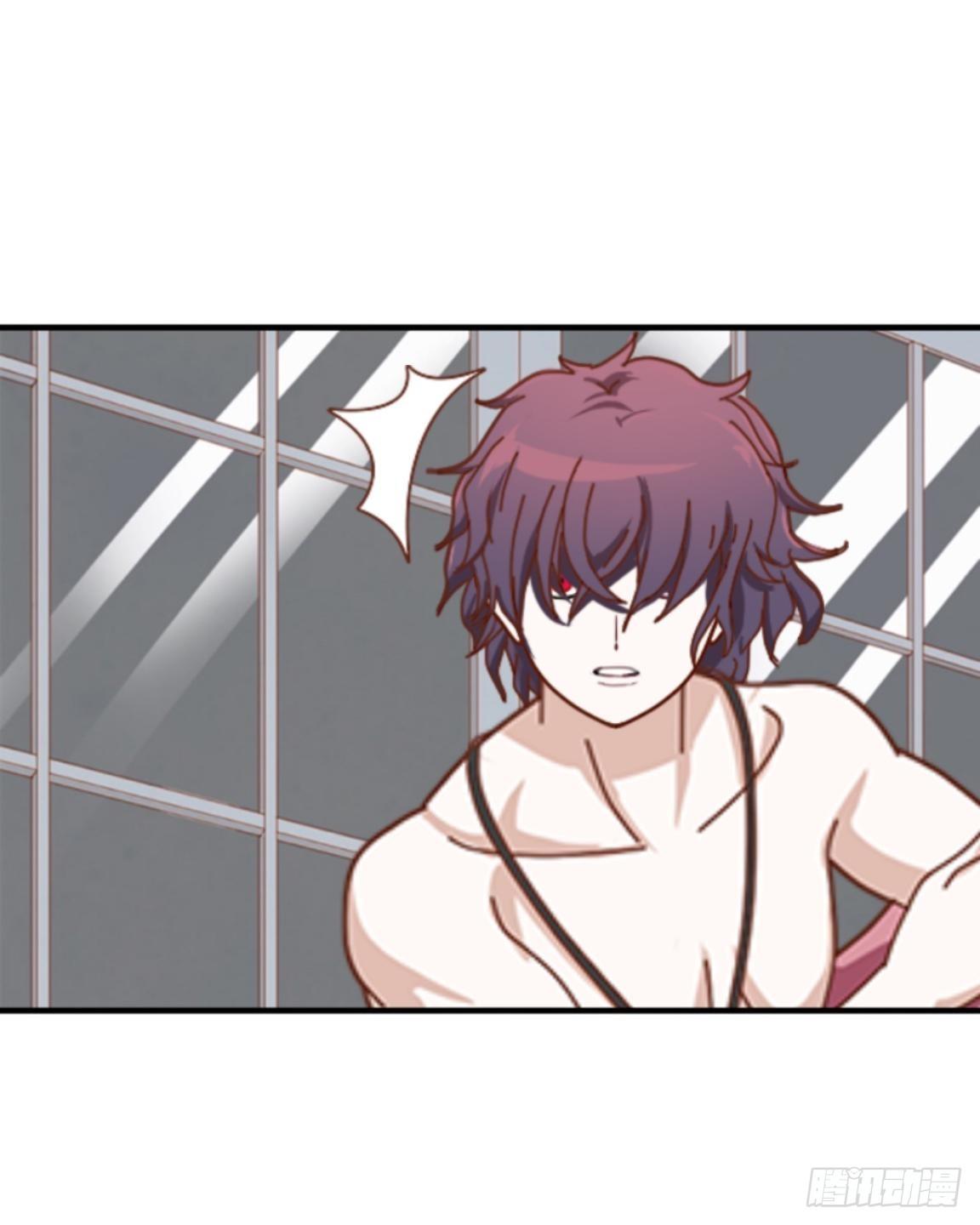 第二十八章 基因-第30话