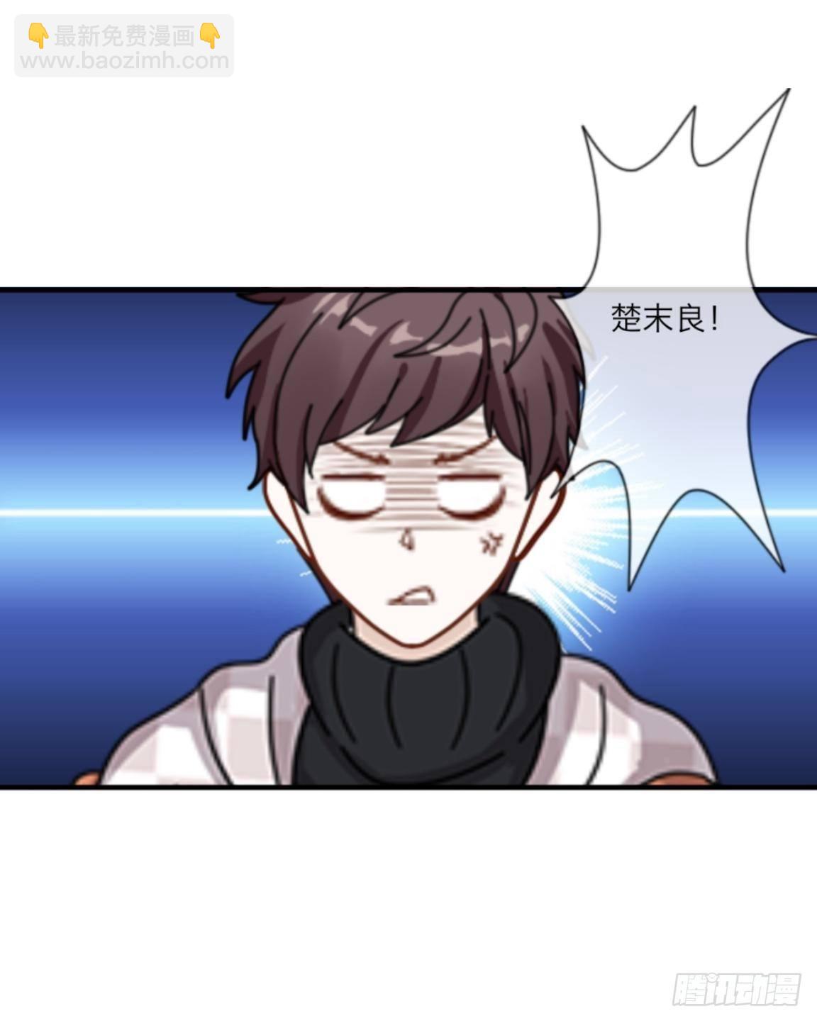 第二十八章 基因-第30话