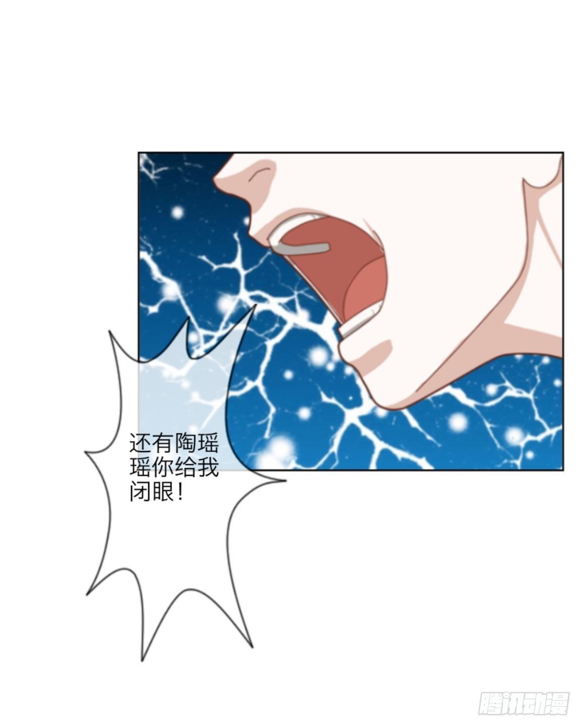 第二十八章 基因-第30话