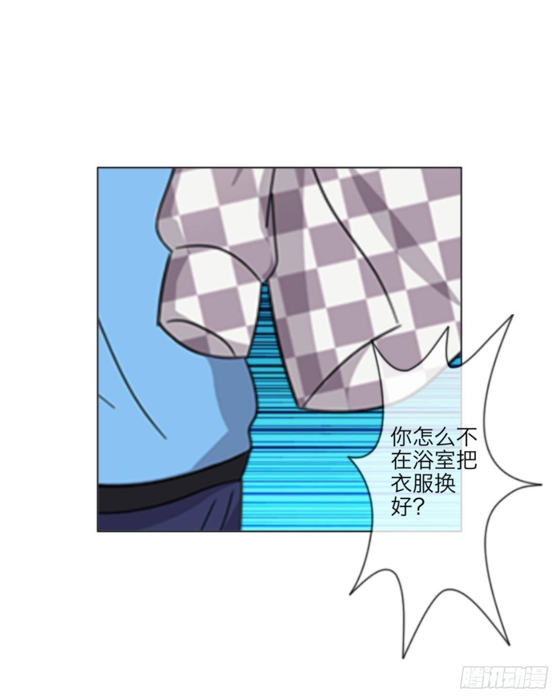 第二十八章 基因-第30话