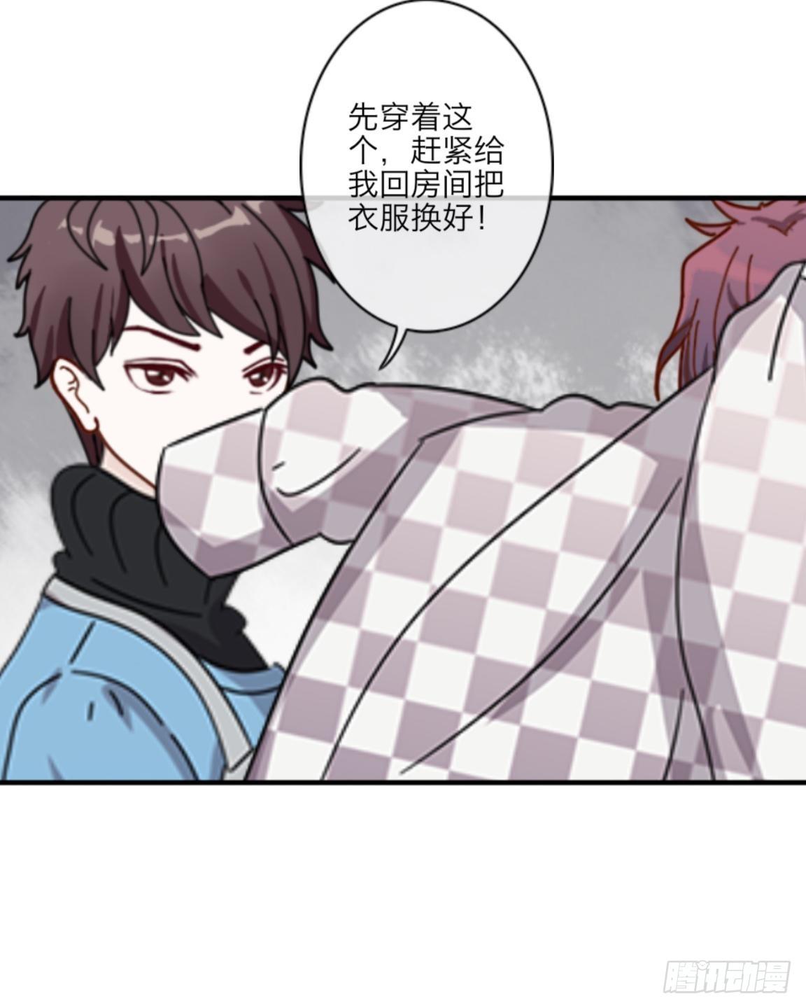 第二十八章 基因-第30话