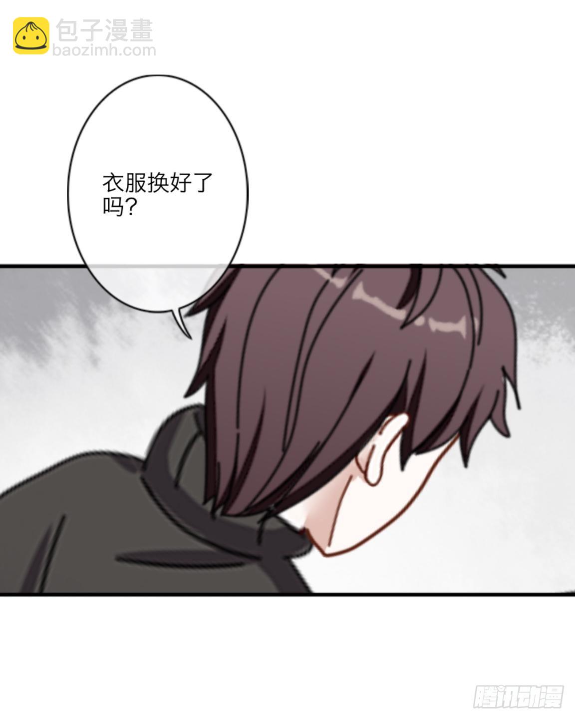 第二十八章 基因-第30话