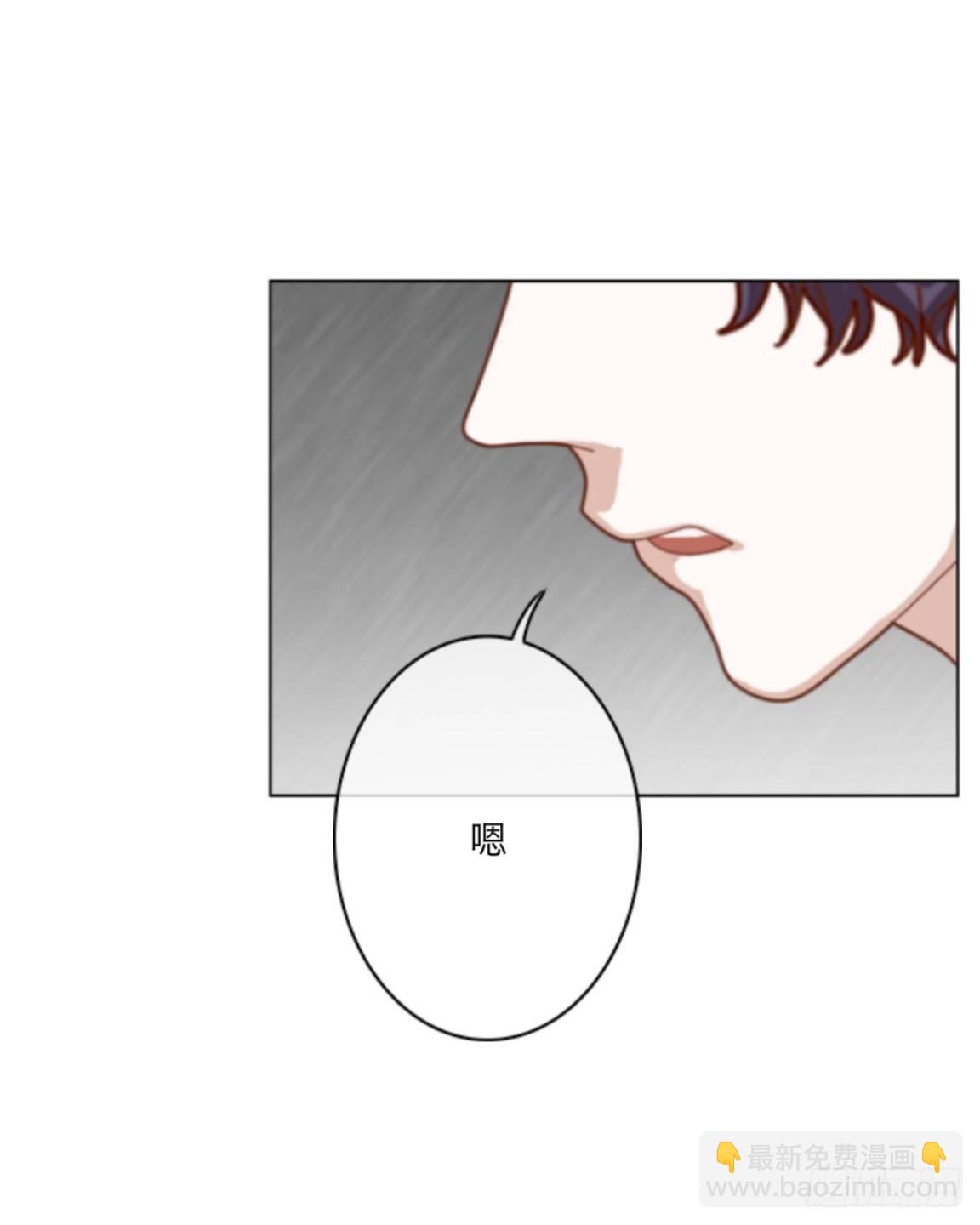 第二十八章 基因-第30话