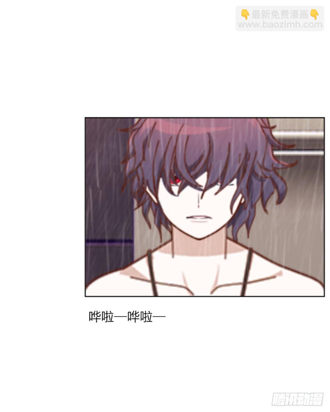 第二十八章 基因-第30话