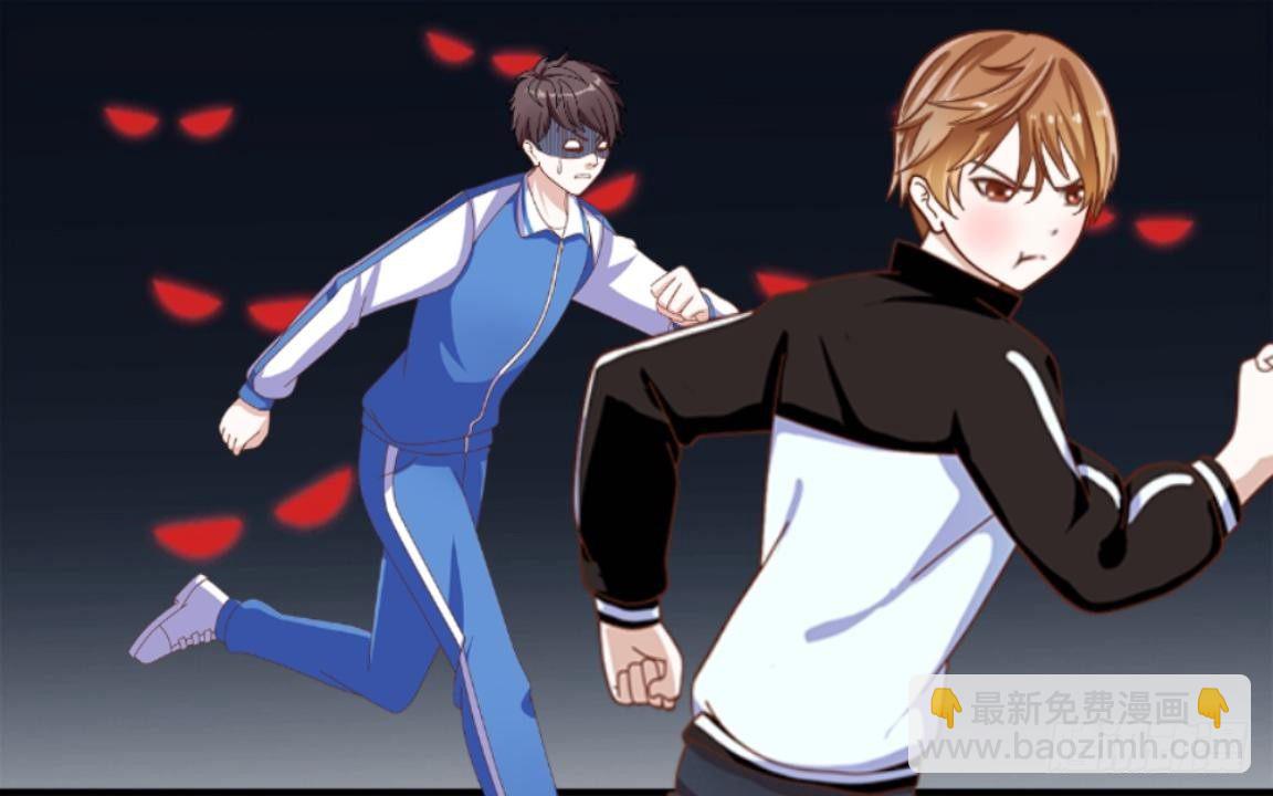 第四章 天才哥哥？学渣哥哥-第4话