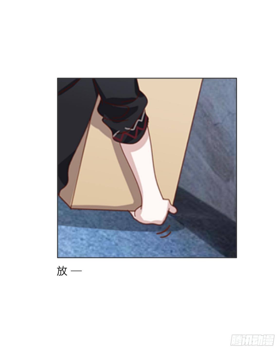 第三十章 相信我-第32话