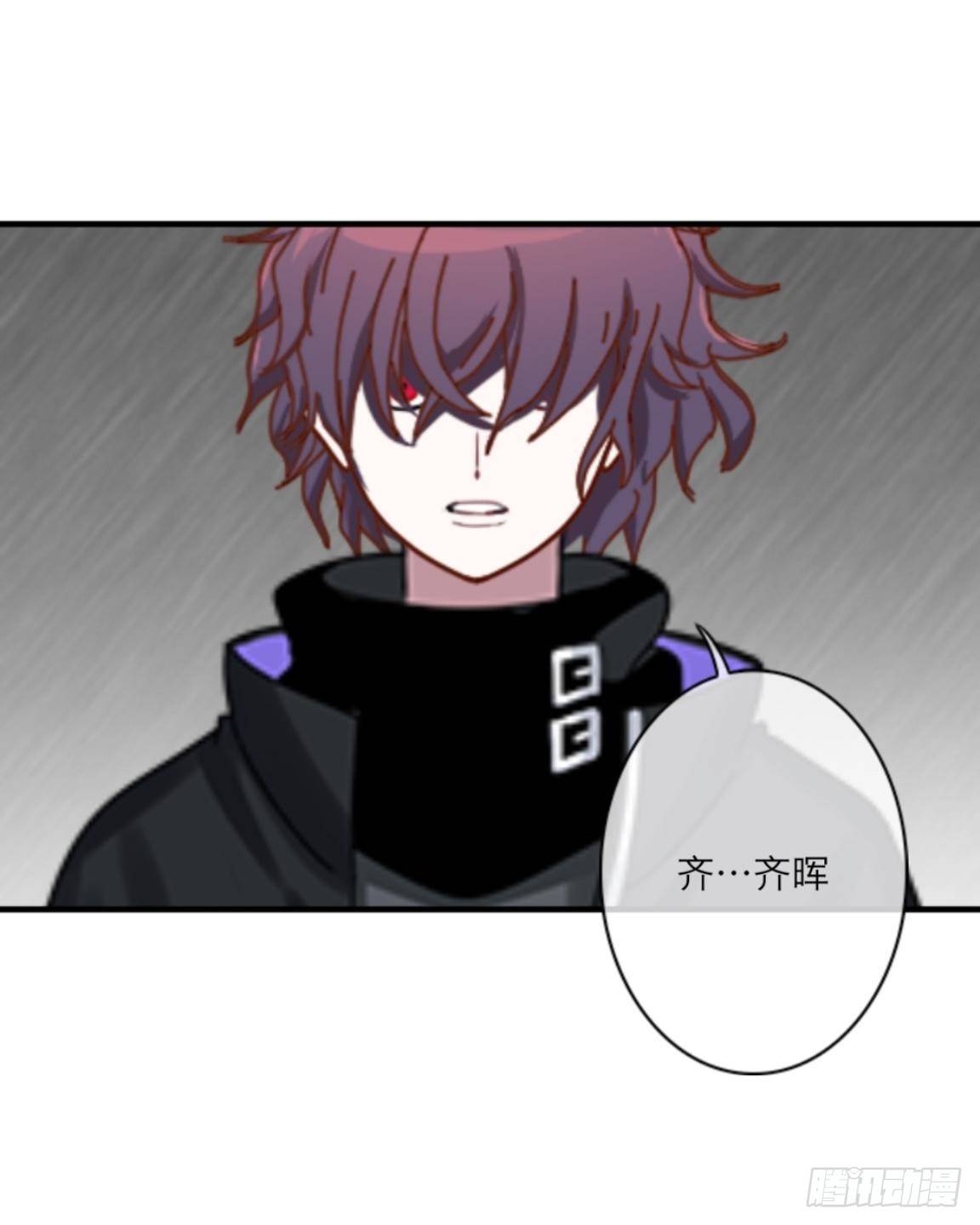 第三十二章 真相-第34话