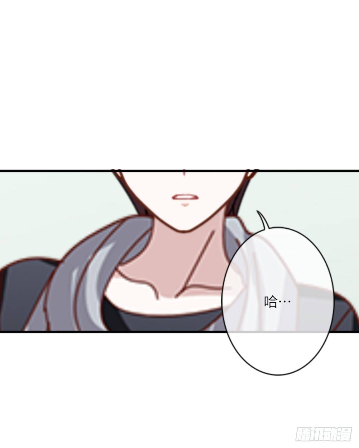 第三十二章 真相-第34话