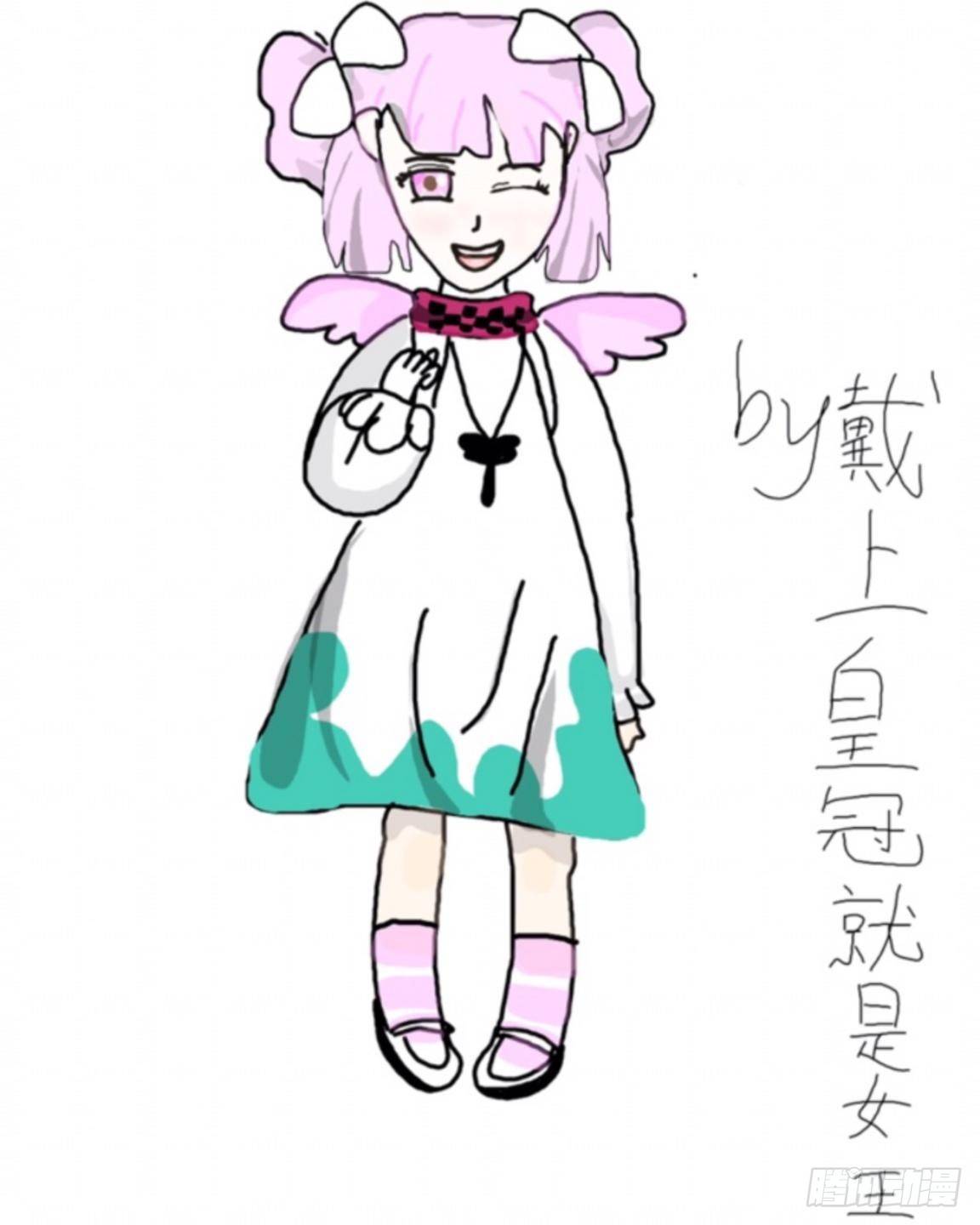 第三十二章 真相-第34话