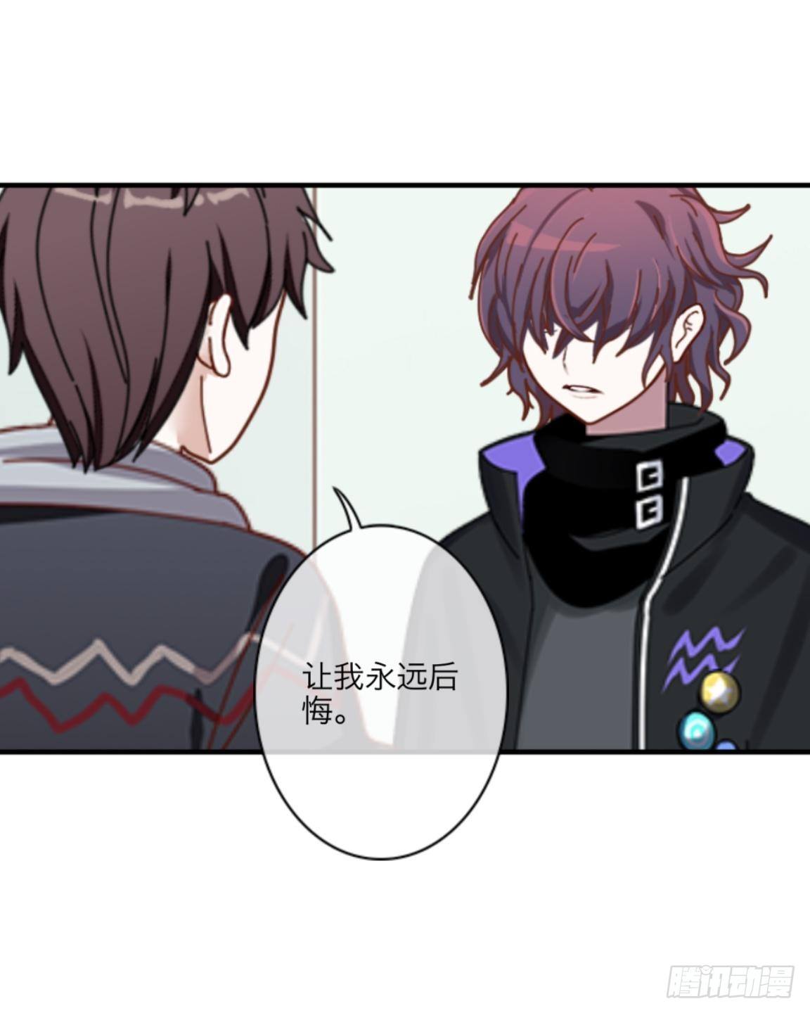 第三十二章 真相-第34话