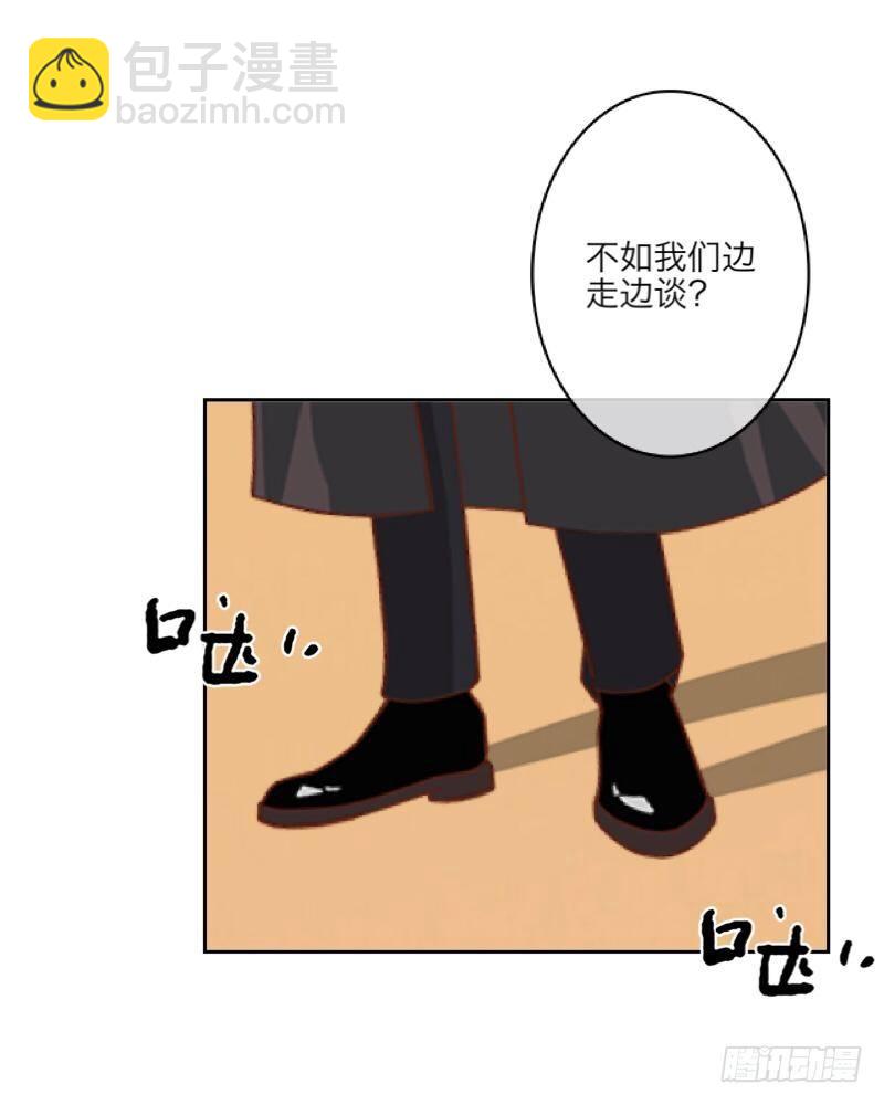 第三十四章 加入-第36话