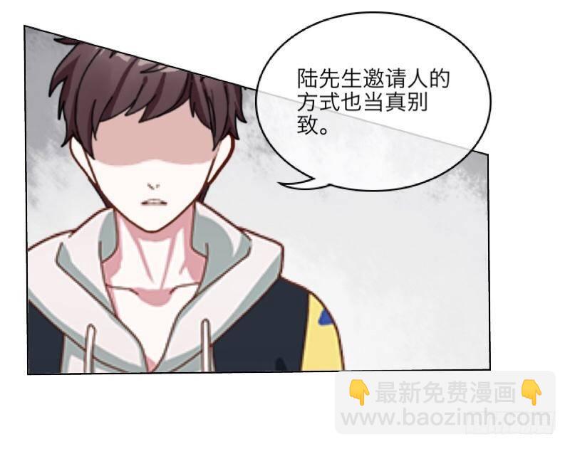 第三十四章 加入-第36话