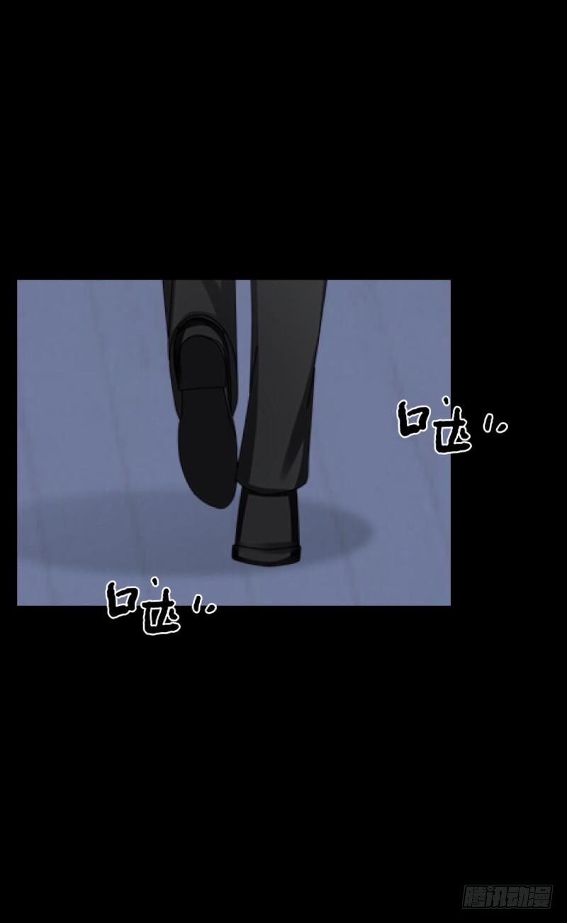 第三十六章 告白-第38话