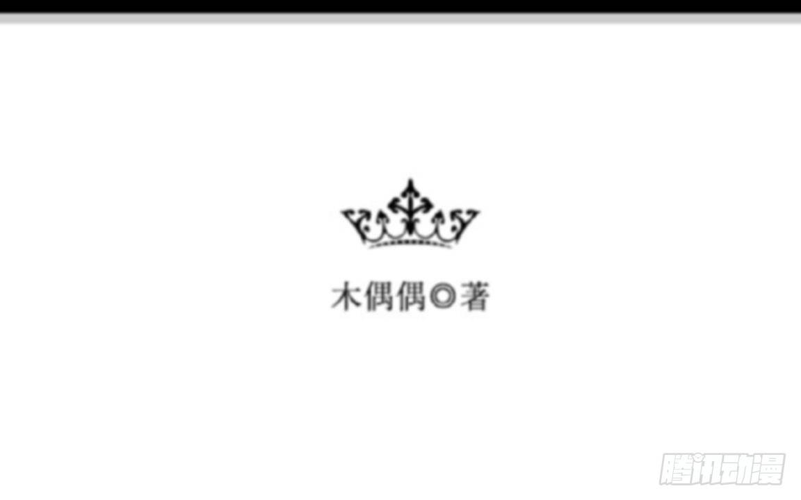 番外：哥哥100问答-第6话