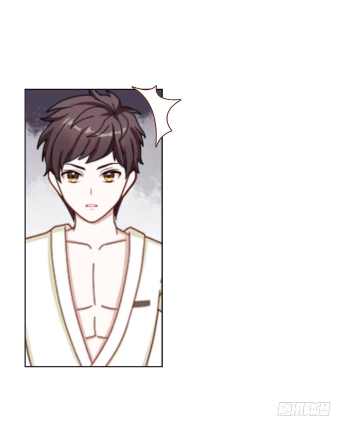 第七章 非法的试验品-第8话