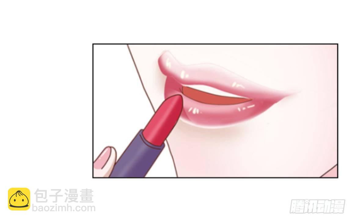 第九章 摇摇欲坠的亲情-第10话