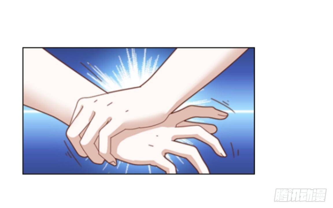 第九章 摇摇欲坠的亲情-第10话