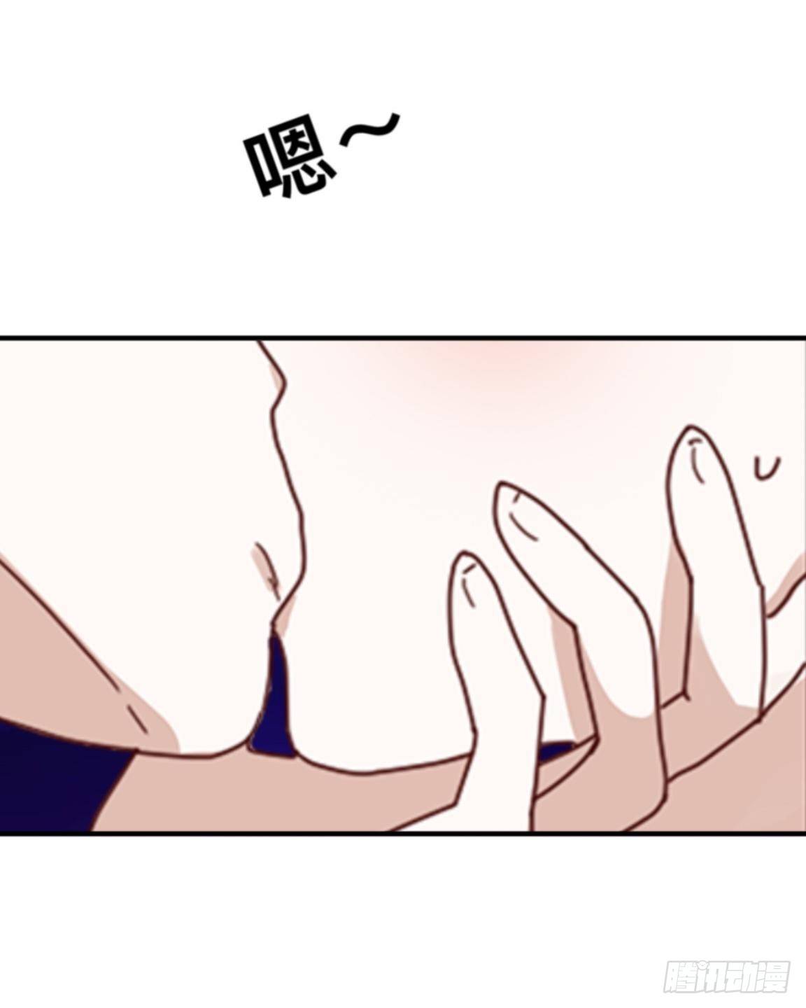 第九章 摇摇欲坠的亲情-第10话