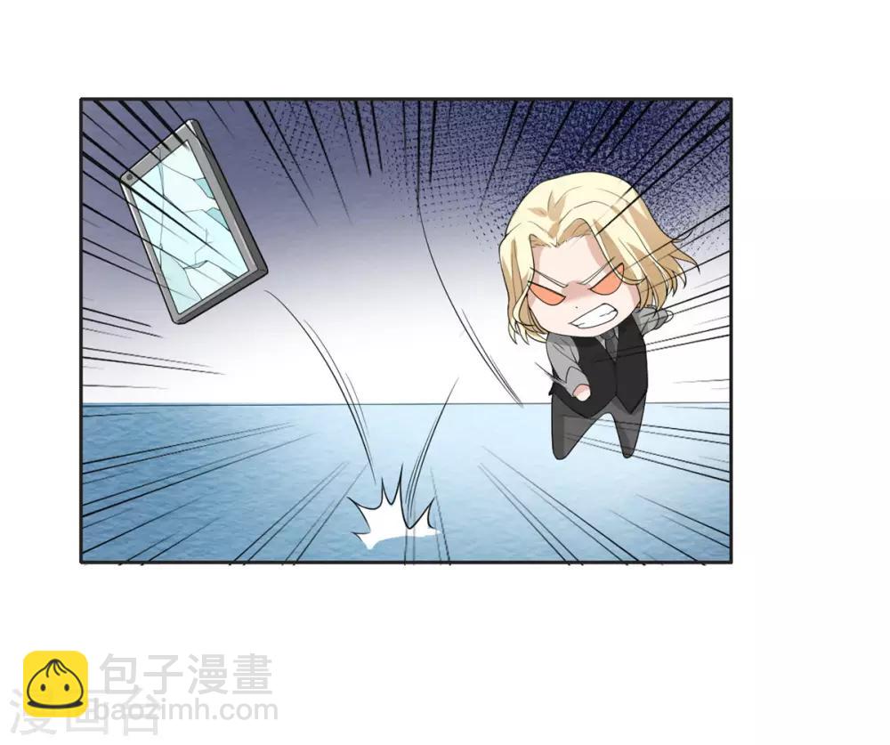 第19话 紧张刺激的监视日常-第20话