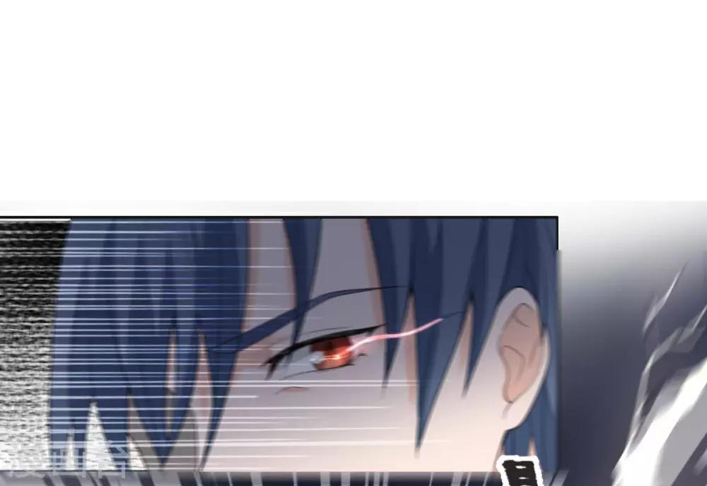 第21话 光速白给-第22话