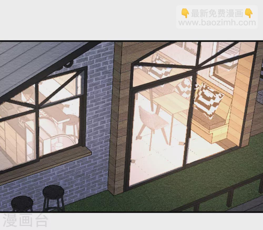 第31话 这也太持久了吧-第32话