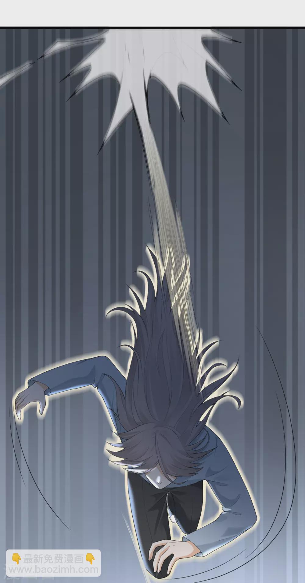 第41话 微妙的平衡-第42话