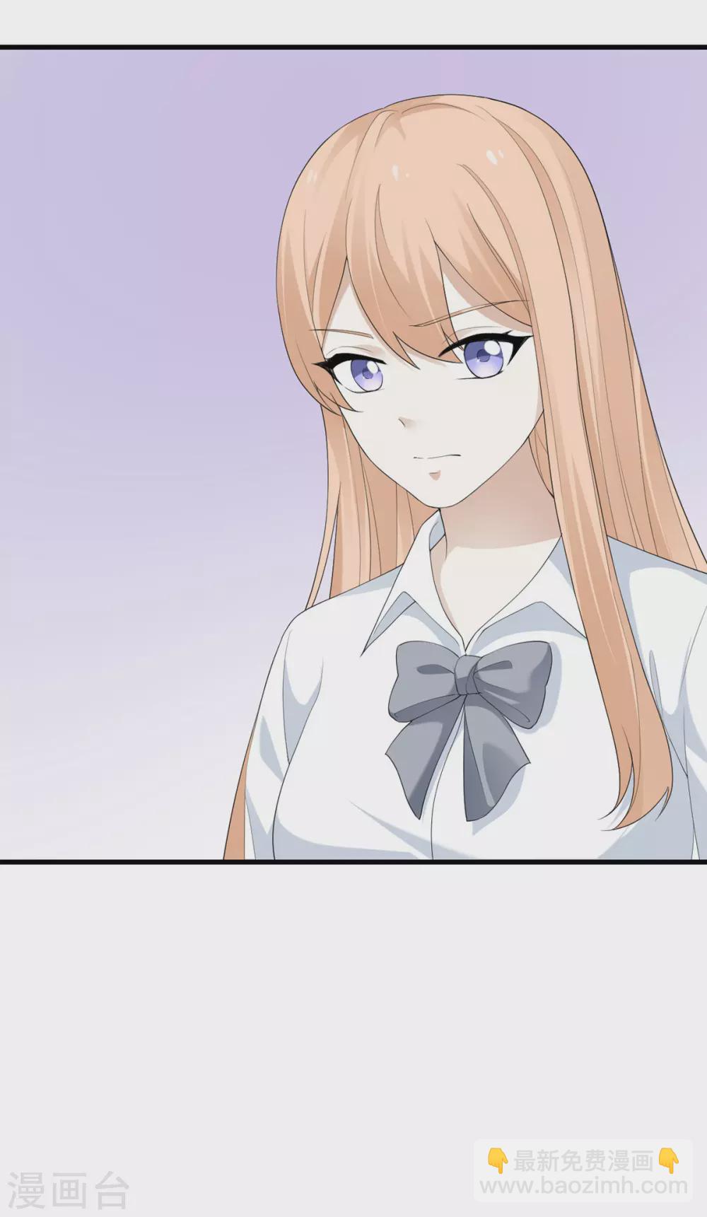 第43话 我最喜欢的油画-第44话