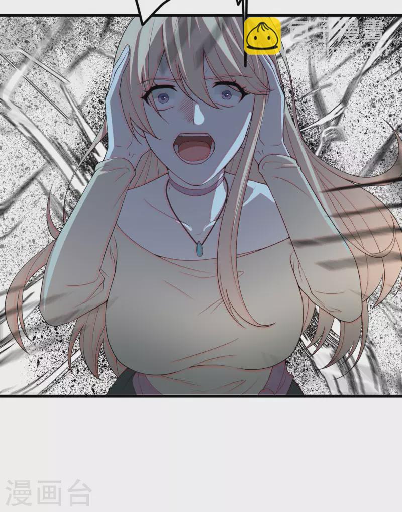 第49话 理智蒸发-第50话