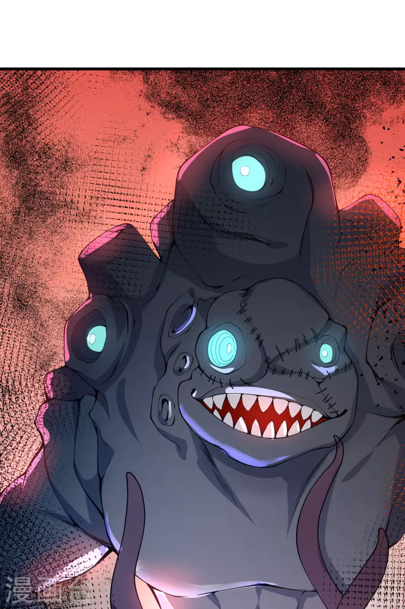 第49话 理智蒸发-第50话