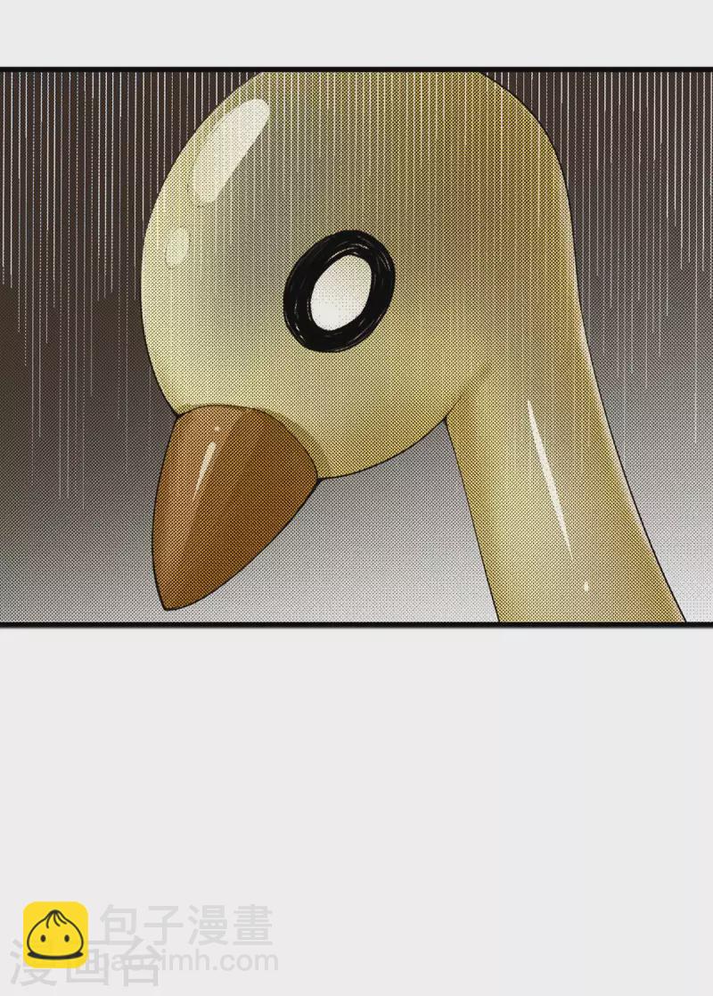 第49话 理智蒸发-第50话