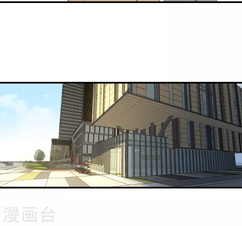 第51话 懂的都懂-第52话