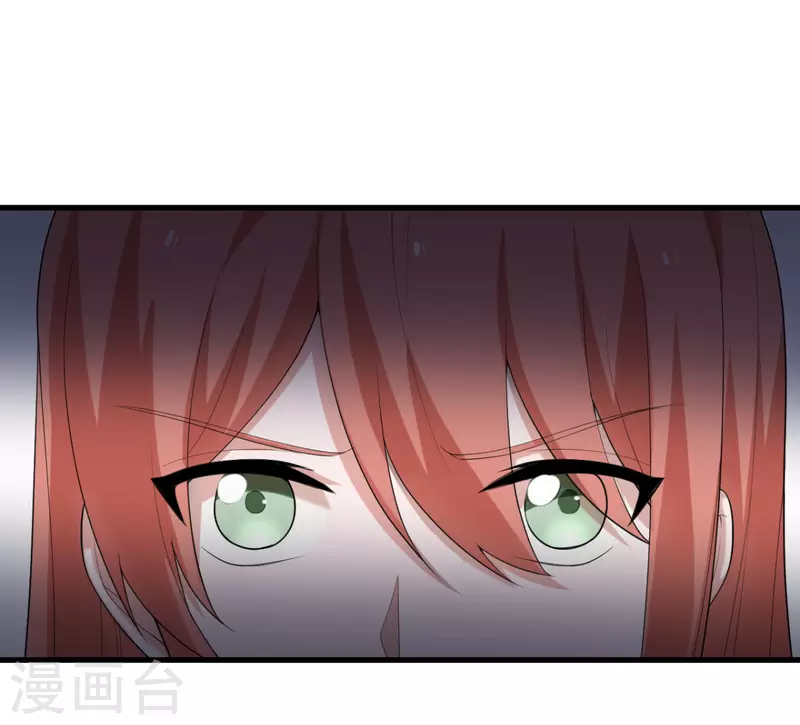 第53话 脆弱的信任-第54话