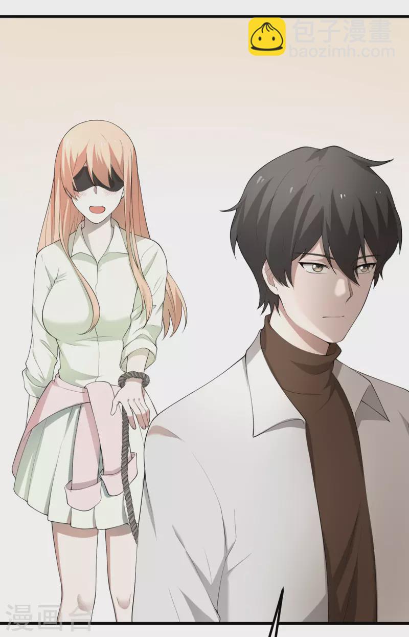 第55话 斯巴达式训练-第56话